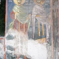 St. Cosmas and St. Damian