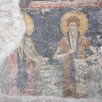 St. Eftimius the Great and St Paul of Tivea