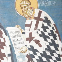 St. Athanasios of Alexandria