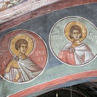 Martyrs - St. Antimus and St. Sergius