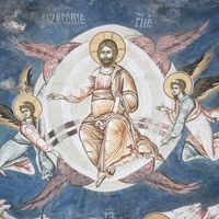 Ascension of Christ