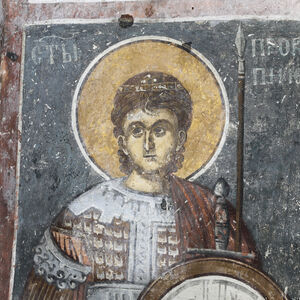 St. Procopius, detail