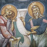 Prophet Habakkuk and prophet Isaiah